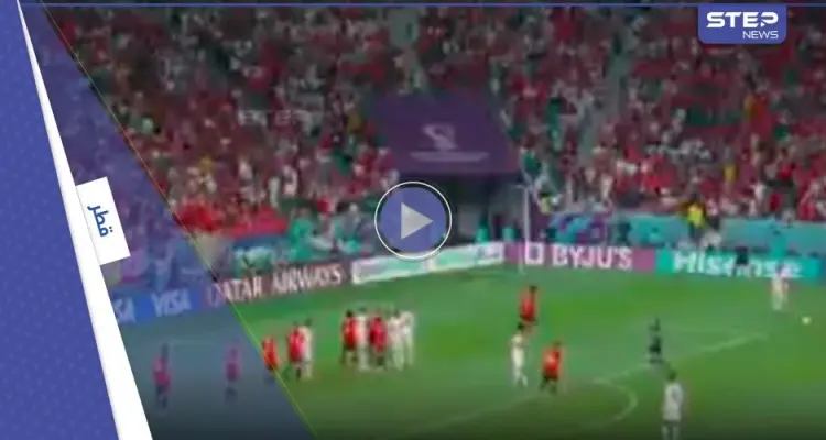 هدفا المغرب في مرمى بلجيكا يضعان قدم أول منتخب عربي بالدور الثاني ويحرجان الشياطين الحمر: أخبار