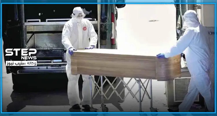 سبعينية تعود للحياة بعد شهر من إعلان وفاتها بفيروس كورونا: أخبار