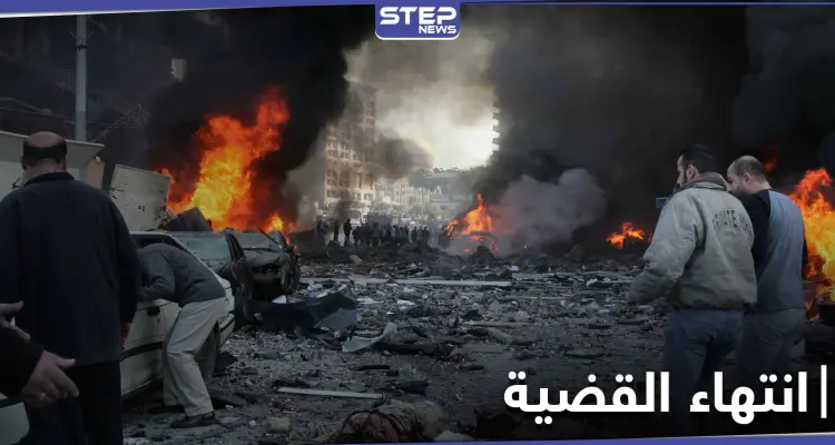 غداً الحكم بقضية اغتيال رفيق الحريري.. فمن هم المتهمون بقتله وما تاريخهم: أخبار