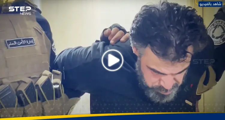 أول ظهور لـ"ماريو" شريك أمجد يوسف بـ"مجزرة التضامن" والأمن العام يكشف كيف أوقعوه (فيديو): أخبار