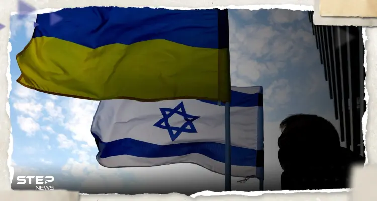 توتر بين أوكرانيا وإسرائيل.. كييف ترسل "تهديداً" لتل أبيب وصحيفة تكشف التفاصيل: أخبار