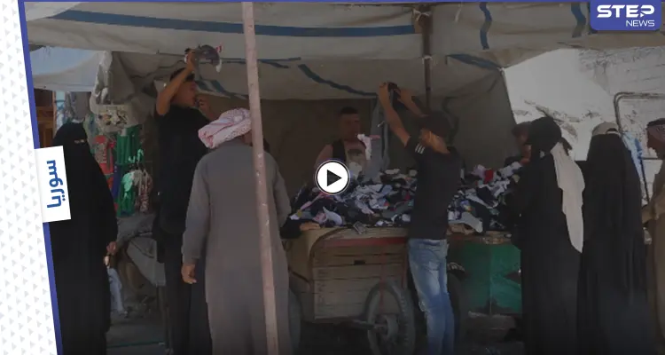 بالفيديو || سوق "البالة" في الرقة يشهد إقبالاً واسعاً مع اقتراب عيد الأضحى: أخبار