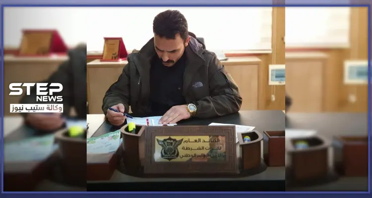 المخابرات التركية تعتقل قائد الشرطة "الحرة" بعفرين.. والتهمة تحرش جنسي!: أخبار