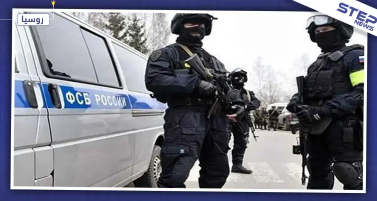 الأمن الروسي يلقي القبض على مواطن جمع المال لجهات "إرهابية" تحت ستار الجمعيات الخيرية: أخبار