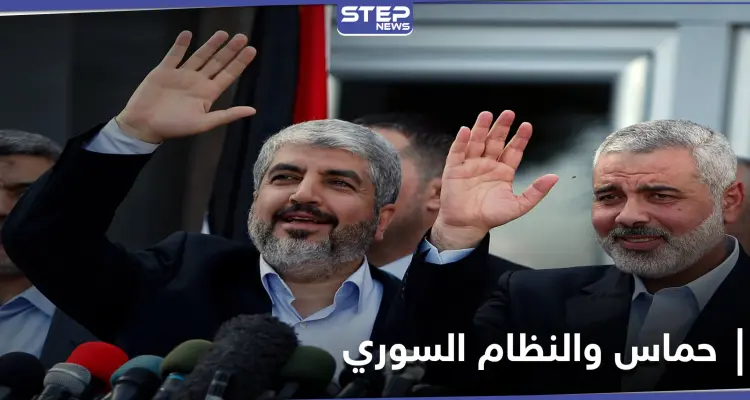 نصر الله يقود مصالحة بين حماس والنظام السوري وقادة الحركة أصدورا قرارًا صارمًا: أخبار