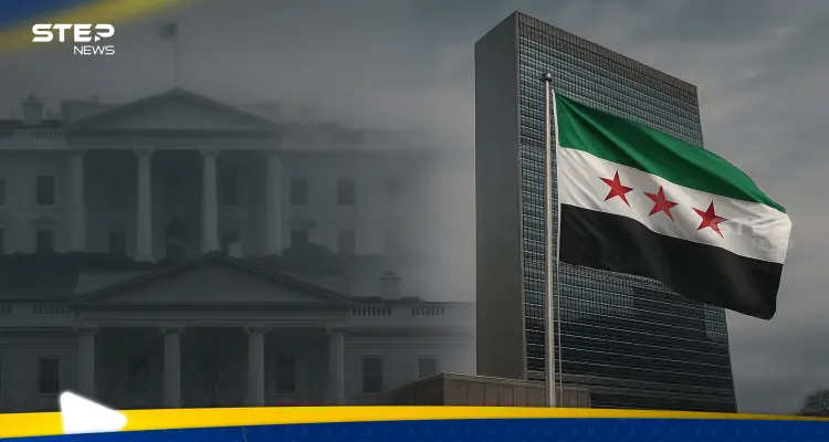 التفاصيل "الحقيقية" لأول زيارة سورية "رسمية" لأمريكا.. من رفع العلم إلى "الرسائل": أخبار