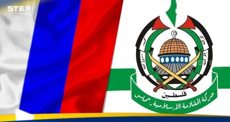 بعد بيان روسي.. حماس تكشف موقفها من تدخل موسكو في أزمة غزة: أخبار