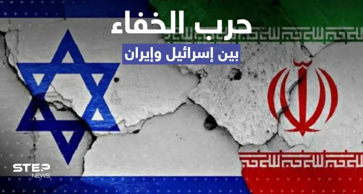 "حرب الخفاء".. إسرائيل تتهم إيران بضرب سفينتها قبالة سواحل عُمان بسلاح تستخدمه روسيا بأوكرانيا: أخبار