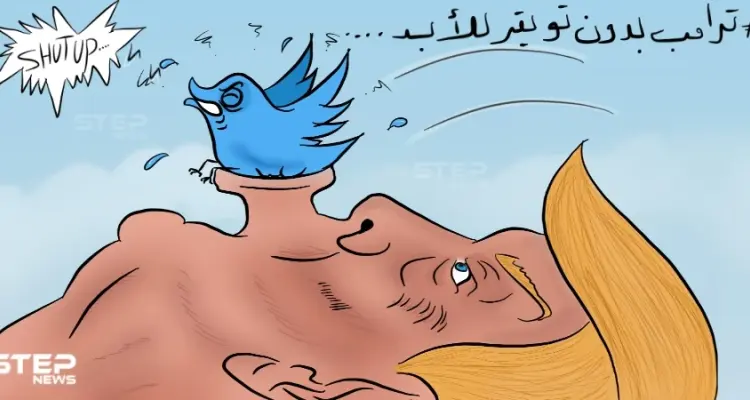 ترامب بدون تويتر للأبد: أخبار