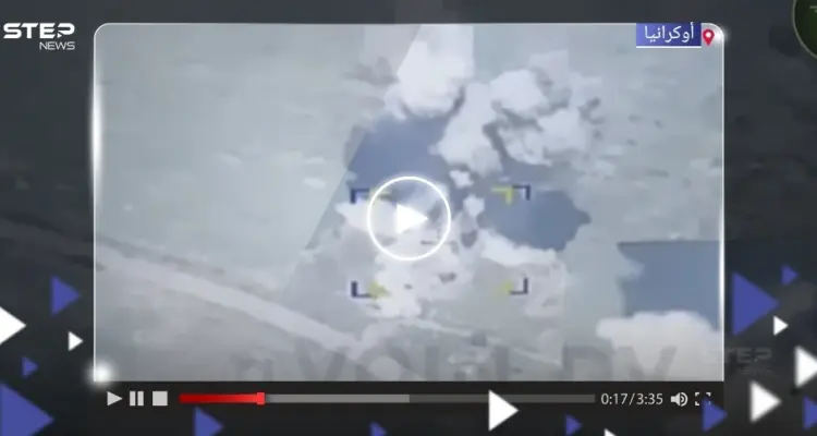 بضربةٍ ساحقة من قنبلة شديدة الانفجار.. شاهد كيف حوّل الجيش الروسي مستودعاً أوكرانياً لكتلة من النيران: أخبار