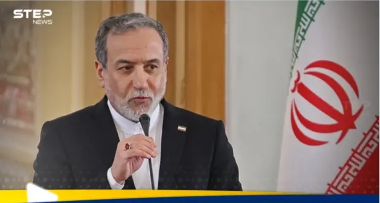 إيران