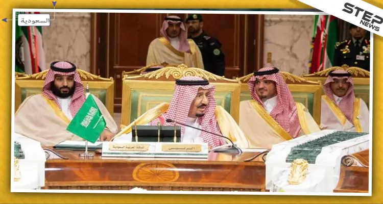 القمّة الخليجية الأربعين تختتم أعمالها في "الرياض" وهذه أبرز النتائج: أخبار