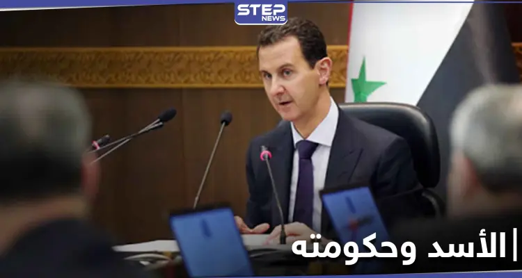 بشار الأسد يستعرض "مفصلاً تاريخياً" بالإصلاح الإداري وعرنوس يدعو لمكافحة الفساد: أخبار
