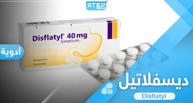 هل يسبب ديسفلاتيل أقراص الفشل الكلوي.. تعرف على الاستخدامات والأضرار: أخبار