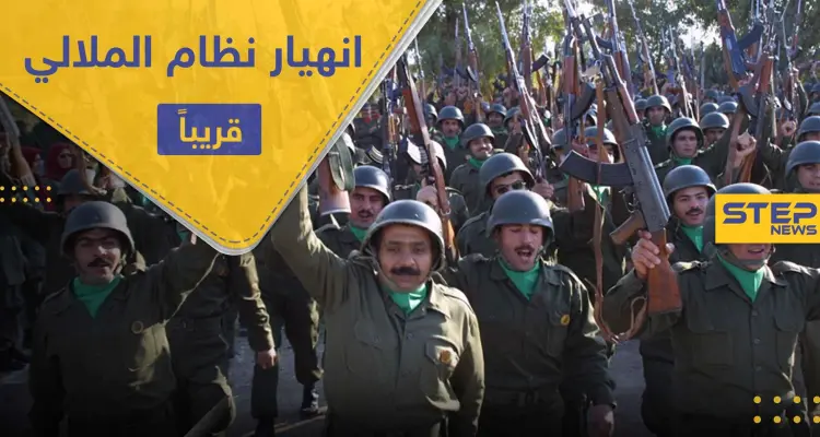 النظام الإيراني سينهار قريبًا.. من هي مجاهدي خلق التي ستدفعها أمريكا للانقلاب على الملالي: أخبار