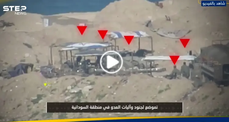 سرايا القدس تبث مشاهد لاستحكام صاروخي ومدفعي طال نقطة تمركز للقوات الإسرائيلية بغزة: أخبار