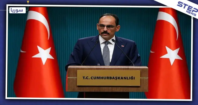 قمة رباعية حول سوريا قريباً.. وهذا ما تطلبه تركيا من واشنطن وروسيا: أخبار