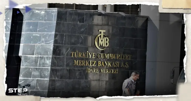 بعد قرار مفاجئ من المركزي التركي.. الليرة تهبط إلى مستوى قياسي: أخبار