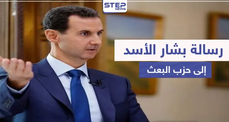 بشار الأسد يكشف سبب الثورة على نظامه ويوضح طريقته بالتعامل مع الأزمة الاقتصادية: أخبار