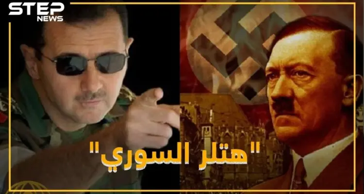 "هتلر السوري" ضابط بسجن المزة حول معتقليه لحيوانات تسلية!!: أخبار