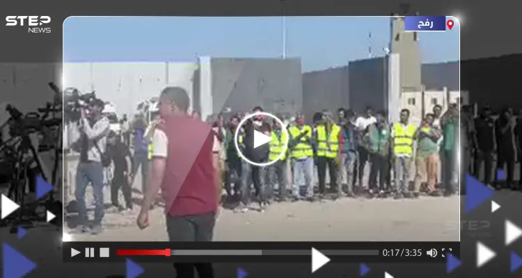 شاهد|| فتح معبر رفح وبدء دخول المساعدات إلى قطاع غزة: أخبار