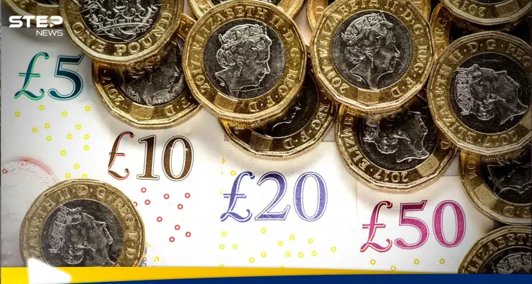 صورة الملكة إليزابيث تطبع على العملات المعدنية للمرة الأخيرة: أخبار