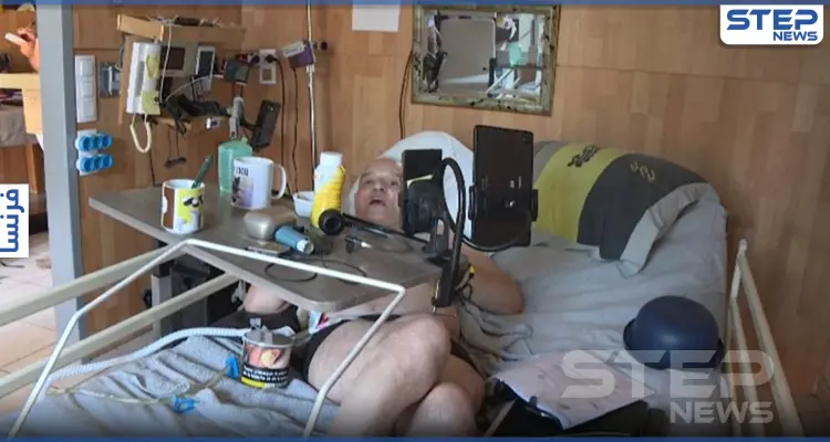 بالفيديو|| فرنسي يقرر إنهاء حياته عبر البث المباشر بعد رفض منحه حق الموت الرحيم: أخبار