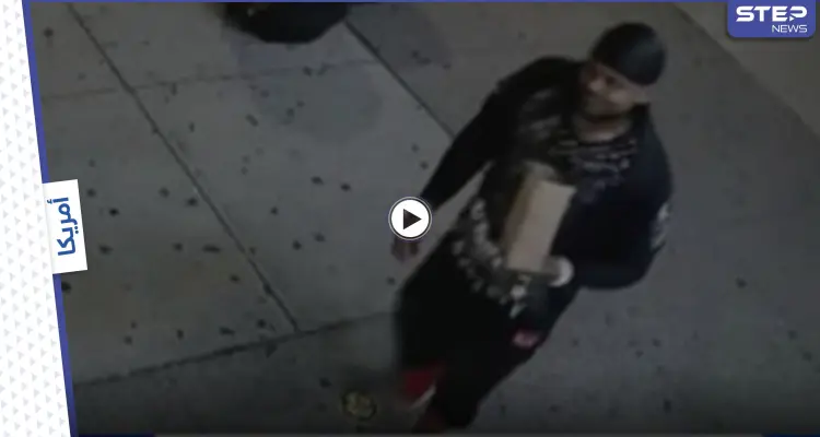 بالفيديو|| أمريكي يعتدي على امرأتين مسلمتين ويحاول نزع حجاب إحداهما وشرطة نيويورك تبحث عنه: أخبار