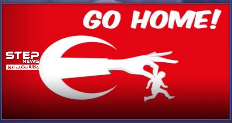 "أحرقوا سوريا.. دمروا إدلب".. الأتراك يشعلون "تويتر" عقب مقتل الجنود بتفتناز: أخبار