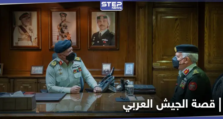 العاهل الأردني عبدالله الثاني يعبر عن فخره بكونه جزءا من قصة الجيش العربي: أخبار