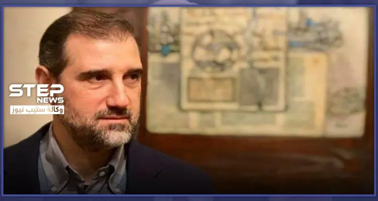 الكشف عن مرابح رامي مخلوف من شركة "سيريتل" لعام 2019.. وهذه حصة النظام السوري منها: أخبار