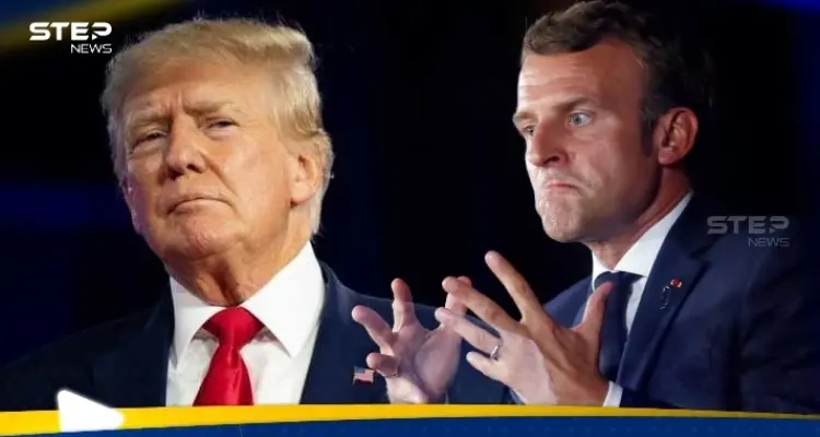 ترامب يكشف عن محادثة "خاصة" مع ماكرون وكيف أجبره على إلغاء قرارٍ له (فيديو): أخبار