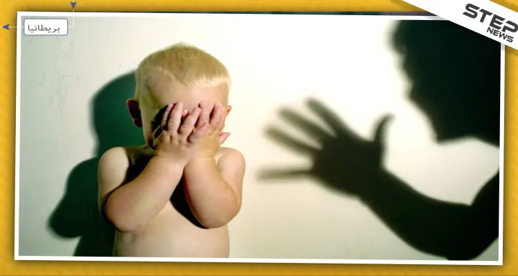 بريطاني وشقيقته ينجبان 6 أطفال بعلاقة غير شرعية استمرت لعشرين عام: أخبار