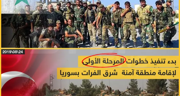 ما الذي سيحدث في المرحلة الثانية إذاً؟!: أخبار