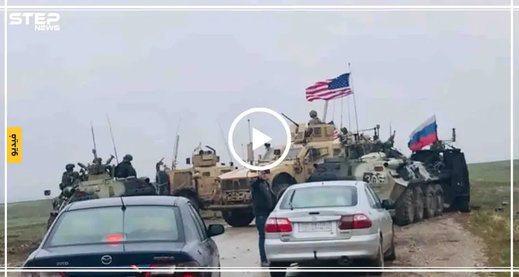بالفيديو|| بالتبول على قارعة الطريق.. هكذا واجهت الشرطة العسكرية الروسية دورية أمريكية شمال شرقي سوريا: أخبار