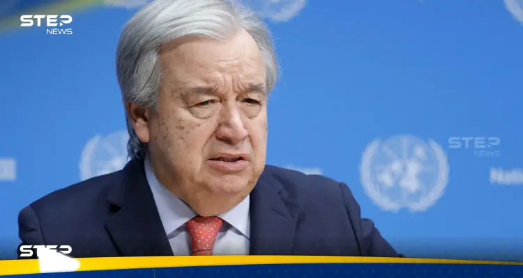 غوتيريش: الجميع يجب أن يعترف بحق الشعب الفلسطيني في بناء دولته: أخبار