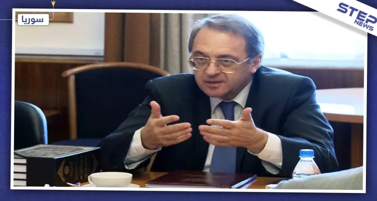 خارجية روسيا تُعلّق على انضمام "قسد" لجيش الأسد "هذا مفيدًا للجميع": أخبار