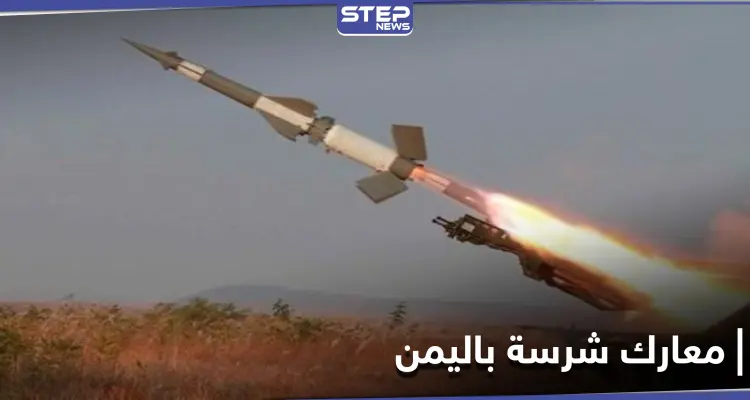 التحالف العربي يتصدى لـ "هجومٍ جوي كبير" شنته ميليشيا "الحوثي" على قاعدة سعودية: أخبار