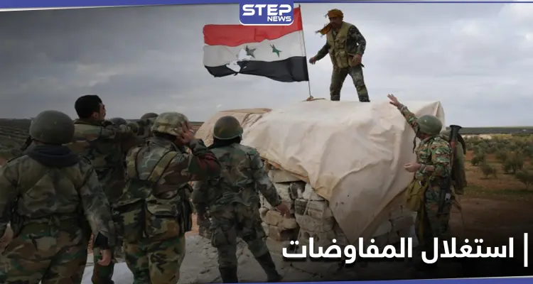 انتهزت فرصة المفاوضات.. الميليشيات الإيرانية تنشئ نقطة عسكرية بريف درعا الغربي: أخبار