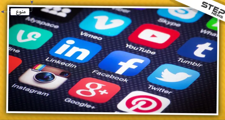 هذه هي تفاصيل الأرباح الضخمة التي أخفاها عنك ويحققها مشاهير التواصل الاجتماعي: أخبار