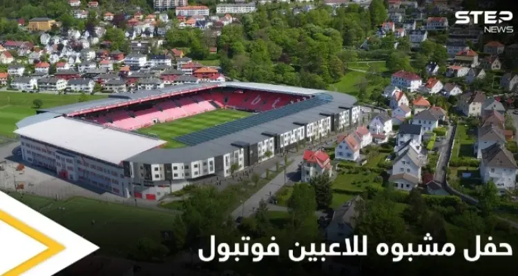 فريق كرة قدم يقوم بفعل لا أخلاقي مع مجموعة فتيات وسط الملعب بعد حفل صاخب مخل للآداب: أخبار