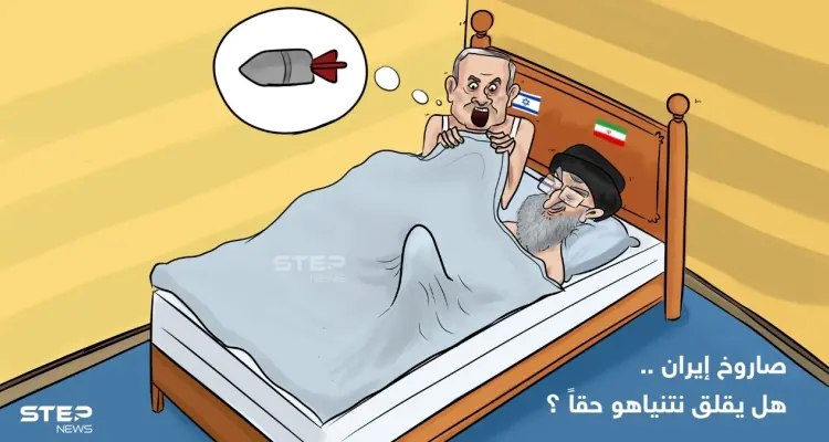 رئيس الوزراء الإسرائيلي السابق "بنيامين نتنياهو"، يصرح بأن الشيء الوحيد الذي يحرمه من النوم، هو برنامج إيران النووي وصواريخها الموجّهة إلى بلاده: أخبار