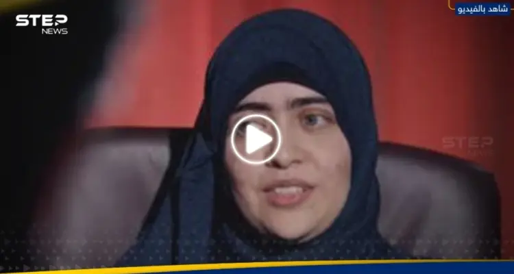 زوجة البغدادي الثالثة تكشف اسم الشخص الوحيد الذي زاره بالمنزل (فيديو): أخبار