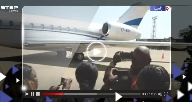 أوّل فيديو للطائرة المحتجزة لدى زامبيا بعد العثور على مبالغ مالية ضخمة وأسلحة على متنها: أخبار