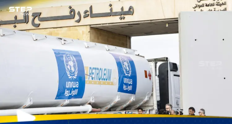 "سكان غزة لن ينجوا".. الأونروا تُحذّر وتحدد موعداً لوقف عملها: أخبار