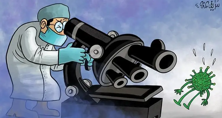 أنظار العالم تحت المجهر: أخبار