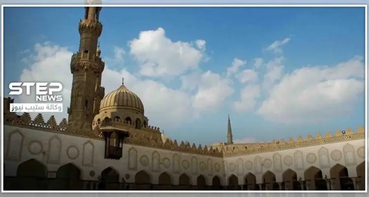 "الأزهر" بفتوى شرعية جديدة يحرّم مخالفة الحجر الصحي ويوضّح أجر الالتزام به.. وهذا نصها: أخبار