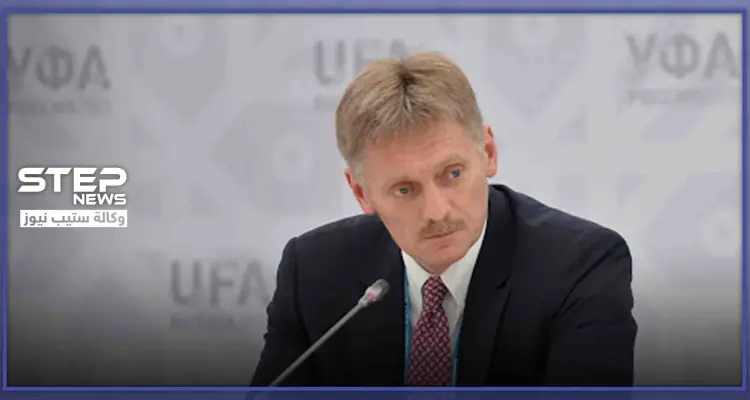 "الناتو" يدعو لوقف العنف و"الكرملين" قلق من هجمات "الإرهابيين" بإدلب..: أخبار