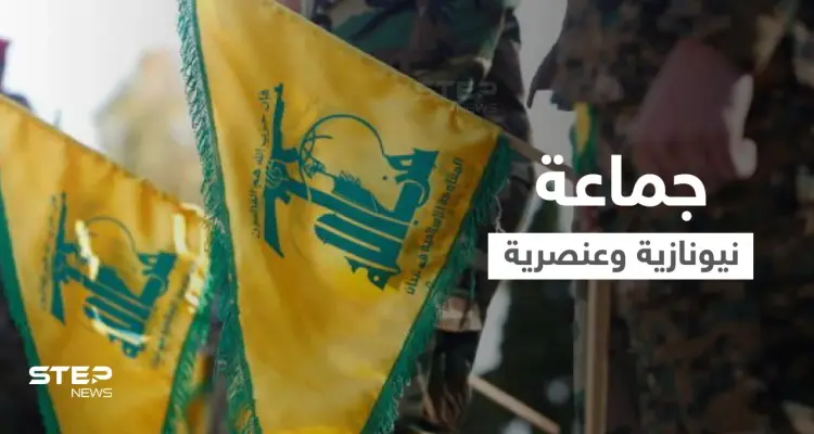 حزب الله بجناحية العسكري والسياسي "إرهابي" في تصنيف استرالي جديد: أخبار