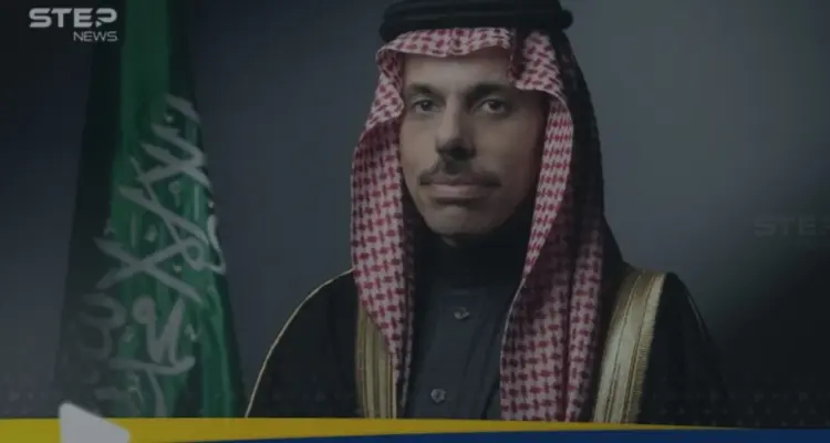 وزير الخارجية السعودي وغروسي يبحثان المستجدات الإقليمية والدولية: أخبار